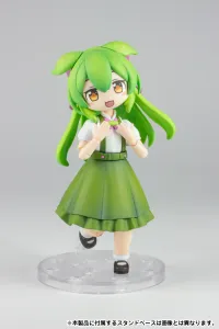 PLUM PMOA Plafia Ojosama Zundamon - Tohoku Zunko - photo 3