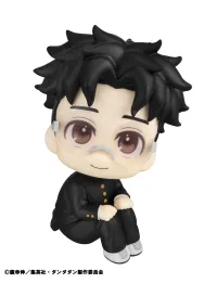 MegaHouse Lookup TV Anime ”DAN DA DAN”Okarun - Dandadan - photo 5