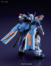 BANDAI HOBBY HG 1/144 Gundam Astray Blue Frame Second L - Mobile Suit Gundam SEED Astray - photo 3