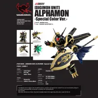 TAMASHII NATIONS ALPHAMON [Special Color Ver.] - Digimon - photo 7