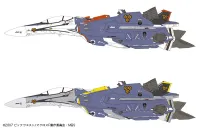Hasegawa [27] 1:72 VF-25F/S SUPER MESSIAH MACROSS FRONTIER - Macross - photo 9