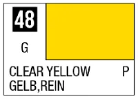GSI Creos Mr Color Spray - S48 Clear Yellow (Gloss/Primary) - Paints - photo 1