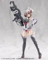 KOTOBUKIYA HEAVY WEAPON UNIT66 FLAMETHROWER - M.S.G - photo 3