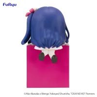 FuRyu Oshi No Ko　Hikkake Figure -Ai- - 【OSHI NO KO】 - photo 2