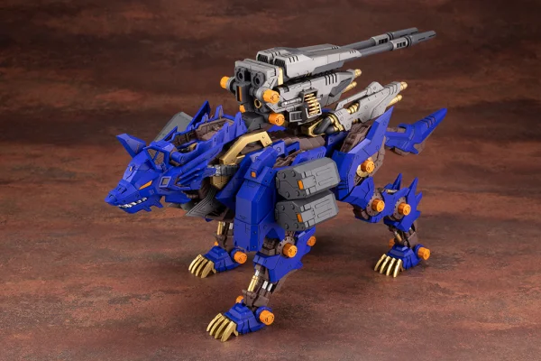 RZ-053 HEAVY ARMS KÖNIG WOLF