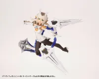 KOTOBUKIYA HEAVY WEAPON UNIT35 ORBIT CIRCLE - M.S.G - photo 17