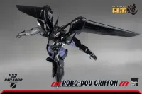 threezero Mobile Police Patlabor - ROBO-DOU Griffon - Mobile Police Patlabor - photo 13