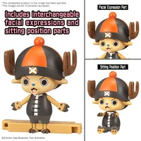 BANDAI HOBBY CHOPPER ROBO SUPER 4&5(KUNG FU TRACER&WALK HOPPER) - ONE PIECE - photo 6