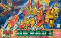 BB164 GUNDAM GOENOH