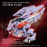 TAKARA TOMY AM-Z01CP Berserk Fury Sturm ＆ Jagd Unit - ZOIDS - photo 5