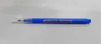 Hasegawa Micro Parts Picker - Tools - photo 2