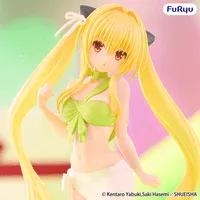 FuRyu To Love Ru Darkness BiCute Ribbons Figure -Konjiki no Yami- - To LOVE-Ru - photo 5