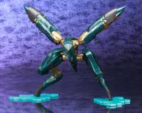 KOTOBUKIYA METAL GEAR RAY - Metal Gear series - photo 2