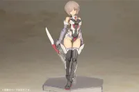 KOTOBUKIYA FRAME ARMS GIRL IZUMO - Frame Arms Girl - photo 10
