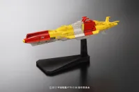 SPACE BATTLESHIP YAMATO 2199 MECHA-COLLECTION MURASAME