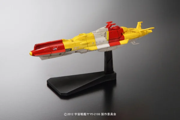 SPACE BATTLESHIP YAMATO 2199 MECHA-COLLECTION MURASAME