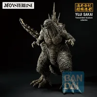 BANDAI Godzilla (2026) - Godzilla - photo 3