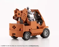 KOTOBUKIYA HEXA GEAR BOOSTER PACK006 FORKLIFT TYPE ORANGE Ver. - HEXA GEAR - photo 11