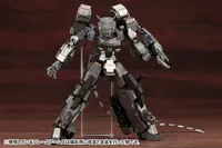 KOTOBUKIYA HEAVY WEAPON UNIT14 BEAST MASTER SWORD - M.S.G - photo 4