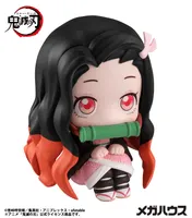 MegaHouse Lookup Demon Slayer：Kimetsu no Yaiba Nezuko Kamado（Repeat） - Demon Slayer: Kimetsu no Yaiba - photo 9