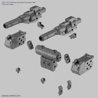 BANDAI HOBBY CUSTOMIZE WEAPONS (HEAVY WEAPON 1) - 30 Minutes Label - photo 6