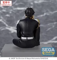 SEGA KAIJU No. 8 PM Perching Figure Gen Narumi - Kaiju No. 8 - photo 3