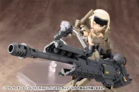 KOTOBUKIYA HEAVY WEAPON UNIT17 REVOLVING BUSTER CANNON - M.S.G - photo 3