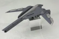 KOTOBUKIYA EXCEED BINDER - M.S.G - photo 3