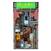 ANAVRIN Omoide Yokocho Book Nook Kit - Art & Display - photo 3