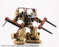 KOTOBUKIYA HEXA GEAR BOOSTER PACK006 FORKLIFT TYPE ORANGE Ver. - HEXA GEAR - photo 9