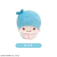 MAX LIMITED SANRIO HUG CHARACTER COLLECTION - Sanrio - photo 5
