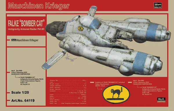 1/24 Antigravity Armored Raider Pkf.85 FALKE BOMBER CAT (Bonus : an emblem is included.)