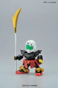 BANDAI HOBBY BB373 Legend BB Musha Gundam - SD BB - photo 5