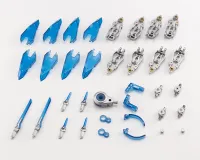 KOTOBUKIYA HEAVY WEAPON UNIT33 EXCEED BINDER2 - M.S.G - photo 14