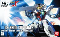 1/144 HGAW GUNDAM X