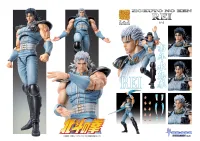 Medicos Entertainment Chozokado「REI」 - Fist of the North Star - photo 22