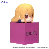 FuRyu OSHI NO KO　Hikkake Figure -Ruby- - 【OSHI NO KO】 - photo 8