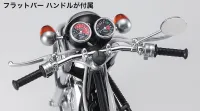 Hasegawa [BK10] 1:12 Kawasaki 500-SS/MACH III (H1) - Scale Kits - photo 11