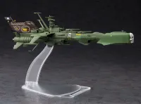 Hasegawa [CW20] 1:2500 Space Pirate Battleship ARCADIA - CREATOR WORKS SERIES - photo 3