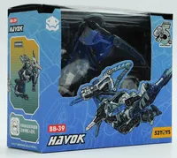 52TOYS BB-39 HAVOK - BEASTBOX - photo 7