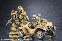 KOTOBUKIYA BULKARM β STANDARD TYPE - HEXA GEAR - photo 13