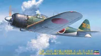 Hasegawa [JT70] 1:48 MITSUBISHI A6M5 ZERO FIGHTER (ZEKE) TYPE 52 - Scale Kits - photo 1