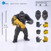 HIYA TOYS Exquisite Basic Series GODXILLA x KONG THE NEW EMPIRE Kong B.E.A.S.T. Glove Ver. - Godzilla - photo 12