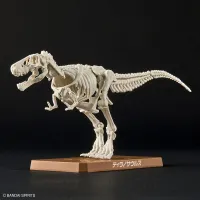 BANDAI HOBBY PLANNOSAURUS Tyrannosaurus - PLANNOSAURUS - photo 7