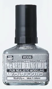 GSI Creos Mr. Weathering Color - Multi Gray - Paints
