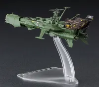 Hasegawa 1/2500 GALAXY EXPRESS 999 ANOTHER STORY ULTIMATE JOURNEY Space Pirate Battleship ARCADIA Third ship - CREATOR WORKS SERIES - photo 4