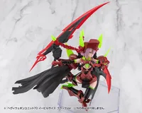 KOTOBUKIYA HEAVY WEAPON UNIT70 EVIL SCYTHE BLACK Ver. - M.S.G - photo 3