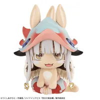 Lookup Made in Abyss：The Golden City of the Scorching Sun Nanachi（Repeat）