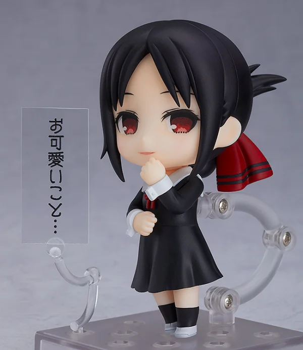 GOOD SMILE COMPANY Nendoroid Kaguya Shinomiya - Kaguya-sama: Love is War