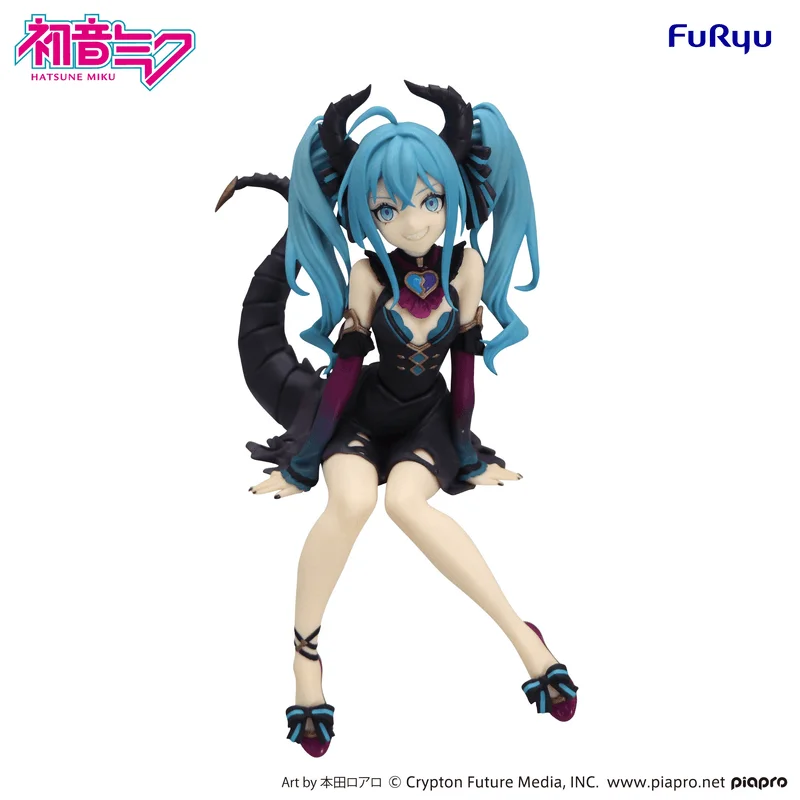 Hatsune Miku Noodle Stopper Figure-Hatsune Miku・Villain ver.